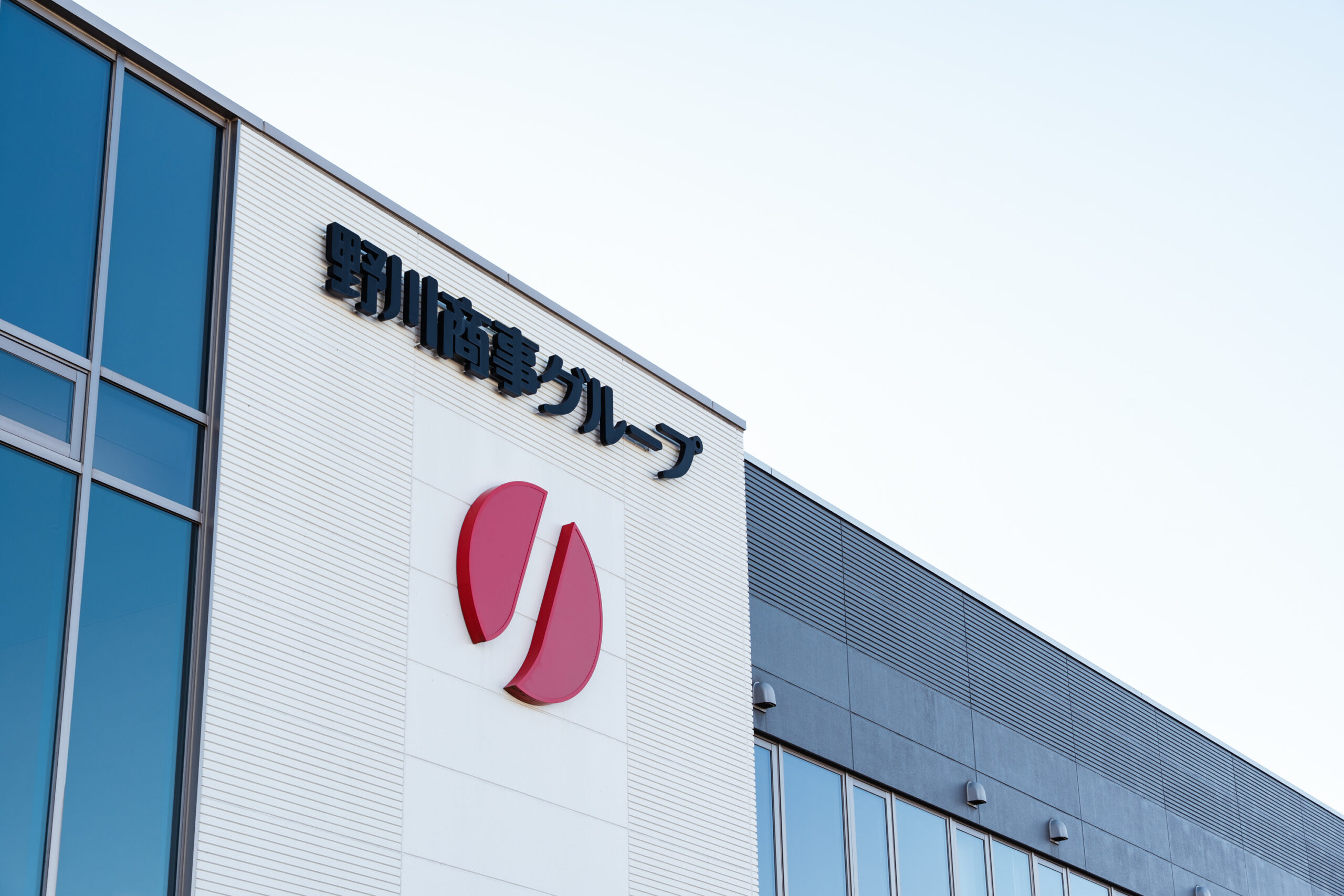 データで知る野川商事