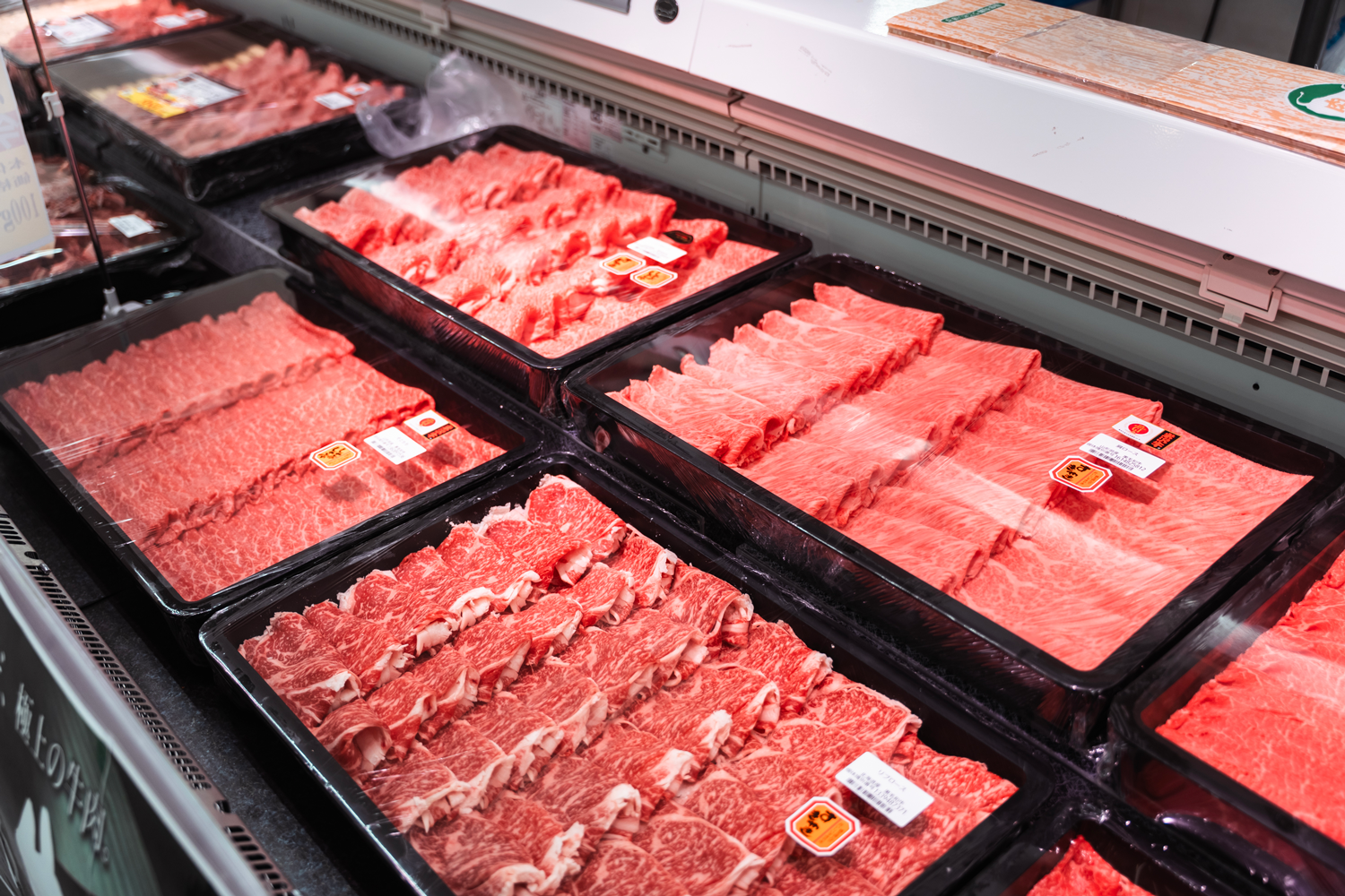 野川食肉食品センター・山形清分